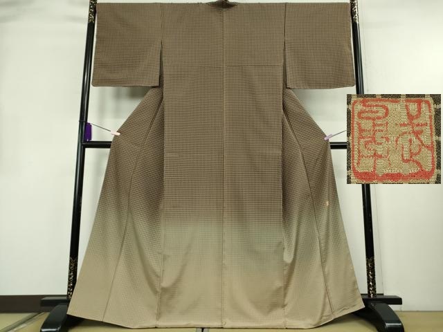 平和屋本店●極上　伝統工芸士　曽根武勇　訪問着　お召地　吉野間道　逸品　DZAB4045kh6