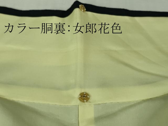 平和屋本店●極上　本場結城紬　重要無形文化財　100亀甲　飛び亀甲柄　花唐草文　褐返色地　証紙付き　逸品　DZAB4080kh6