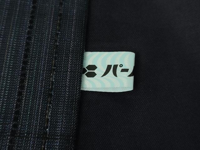 平和屋本店○極上 男性 紬 キングサイズ 濃藍色 逸品 未使用