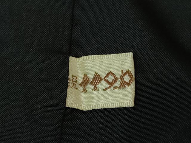 平和屋着物●極上　都喜ヱ門　本場大島紬　7マルキ　純泥染　柔和な装い　藤絹織物謹製　証紙付き　逸品　未使用　DZAB4150kh6_9