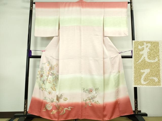 平和屋本店●極上　金彩友禅　卓越技能者・名工・和田光正　訪問着　更紗花文　暈し染め　金銀彩　逸品　DZAB4164kh6