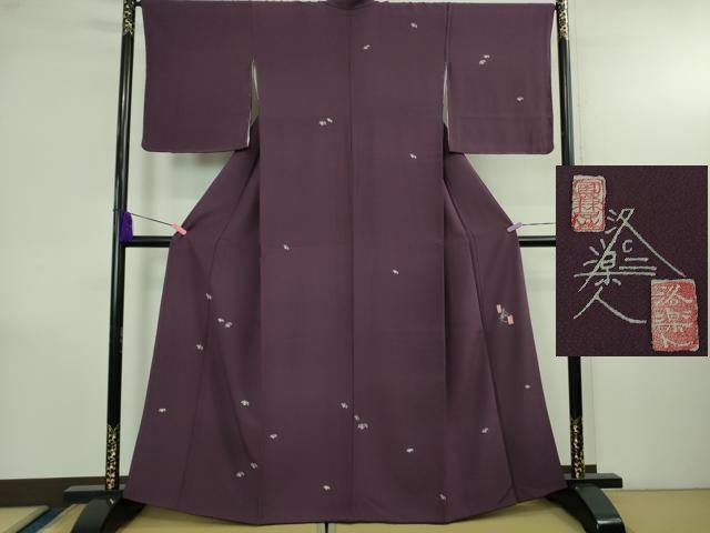 平和屋着物●極上　洛楽人工房　付下げ　蜻蛉　トンボ　葡萄色地　逸品　DZAB4166kh6 平和屋着物○極上 洛楽人工房 付下げ 蜻蛉 トンボ 葡萄色地 逸品