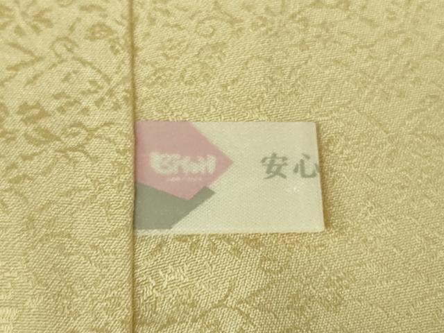平和屋着物●極上　京加賀友禅　百貫石峰　訪問着　お召地　花唐草地紋　蜂蜜色地　暈し染め　逸品　DZAB4168kh6_8