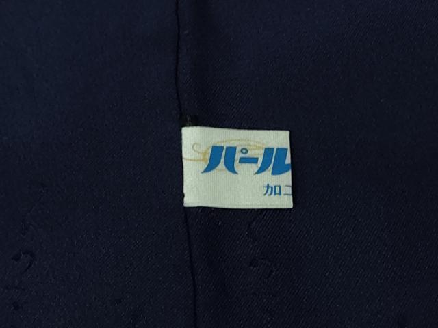 平和屋着物●極上　藍造り国選定無形文化財　藍師・佐藤昭人　訪問着　型染　青海波　霞文　認定証付き　逸品　DZAB4169kh6_10