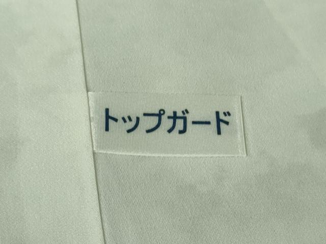 平和屋本店●極上　琉染の創設者　山岡古都　水墨書　訪問着　日本の名勝　京都嵐山　渡月橋　逸品　DZAB4172kh6_10