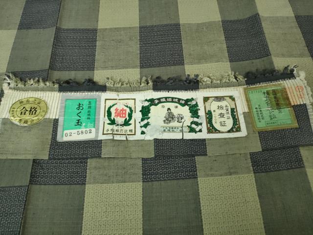 平和屋着物●極上　結城紬　80亀甲　おく玉　手織　格子　証紙付き　逸品　DZAB4187kh6_8