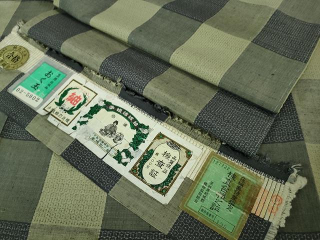 平和屋着物●極上　結城紬　80亀甲　おく玉　手織　格子　証紙付き　逸品　DZAB4187kh6 42,250円