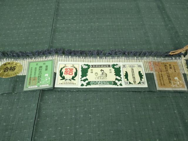 平和屋本店●極上　本場結城紬　重要無形文化財　色無地　錆御納戸色　証紙付き　逸品　DZAB4189kh6_7