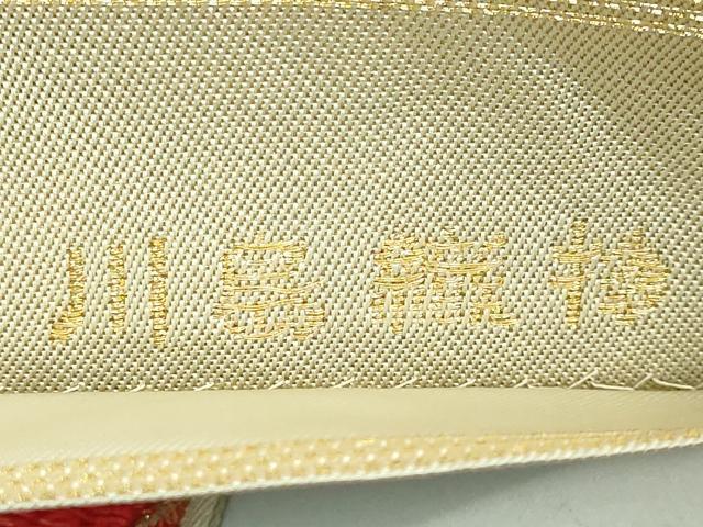 平和屋着物●極上　西陣　川島織物　太鼓柄　本袋帯　唐織　花車文　金糸　逸品　DZAB4223kh6_5