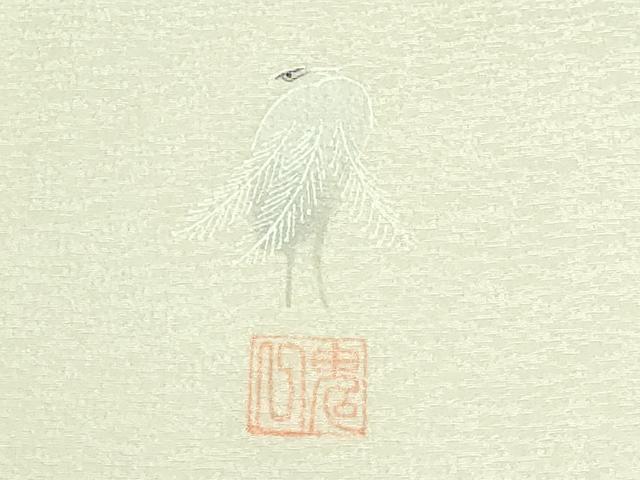 平和屋着物●極上　東京友禅　菅有鬼一　九寸名古屋帯　白鷺　逸品　DZAB4255kh6_5