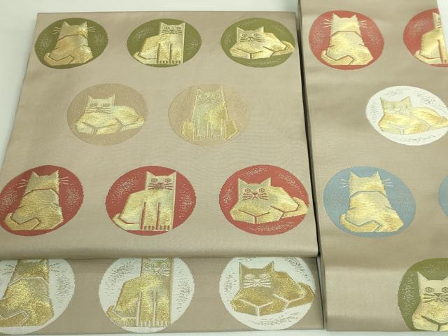 平和屋着物●極上　つけ帯　猫　金糸　逸品　DZAB4265kh6