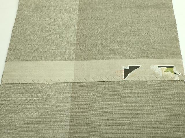 平和屋着物●極上　首里　ロートン織　道屯織　八寸名古屋帯　横段文　逸品　DZAB4282kh6_7
