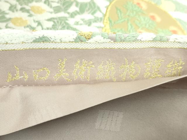 平和屋着物●極上　山口美術織物　皇室　伊勢神宮御用　西陣織　六通柄袋帯　唐織　京摘花　金糸　逸品　DZAB4288kh6_5
