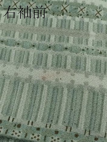 平和屋本店●極上　中国三大刺繍　スワトウ刺繍　汕頭刺繍　相良刺繍　訪問着　切嵌花唐草文　金糸　逸品　DZAB4357kh6_9