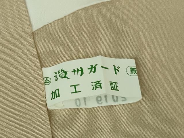 平和屋本店●極上　訪問着　辻が花　暈し染め　金彩　金通し地　ロング丈　逸品　DZAB4364kh6_8