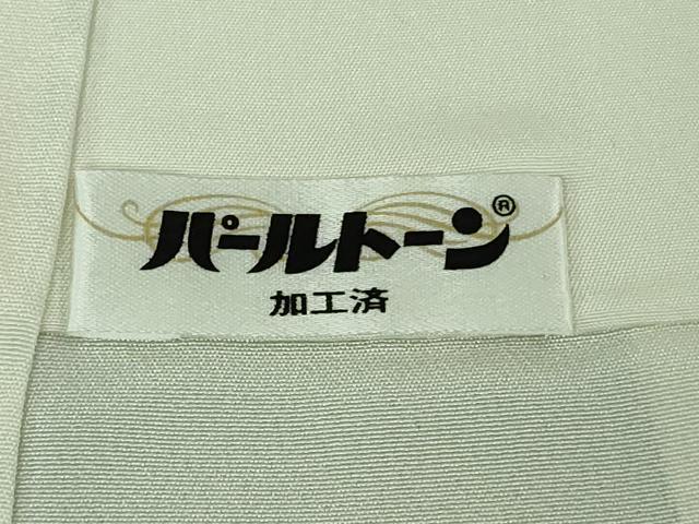 平和屋着物●極上　本加賀友禅作家　南克治　訪問着　草花文　暈し染め　薄花色地　逸品　DZAB4398kh6_9