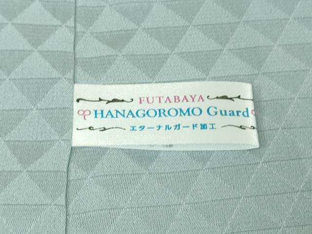 平和屋着物●極上　お召　黄金華更紗　美山名水染　秀水苑　新小石丸　青磁鼠色　反端付き　ロング丈　逸品　未使用　DZAB4433kh6_9