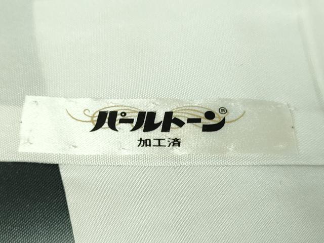 平和屋本店●極上　本場大島紬　9マルキ　色紙重ね　逸品　未使用　DZAB4476kh6_9