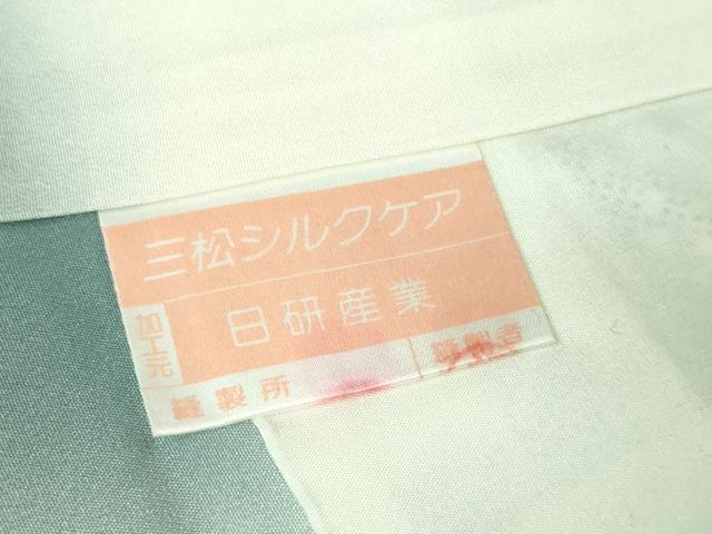 平和屋着物●極上　本場大島紬　白大島　白薩摩　彩美泥　むらなか　エ霞花文　証紙付き　逸品　未使用　DZAB4479kh6_9
