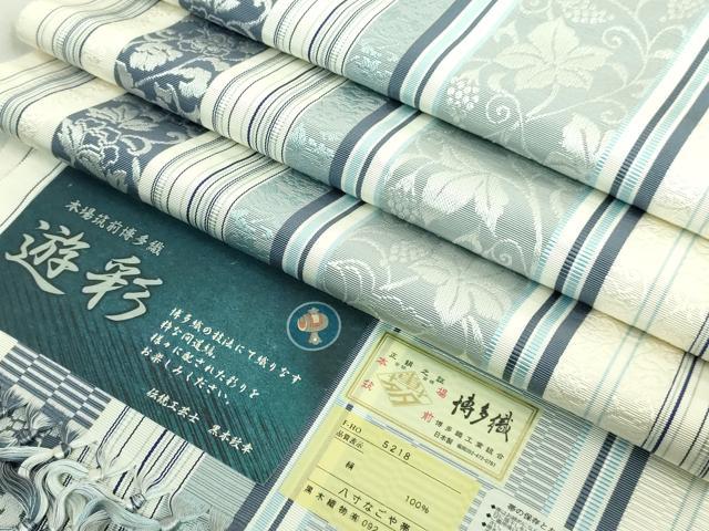 平和屋着物●極上　博多織人 黒木織物 本場筑前博多帯　八寸名古屋帯　葡萄唐草間道　遊彩　博多金ラベル　証紙付き　逸品　DZAB4504kh6
