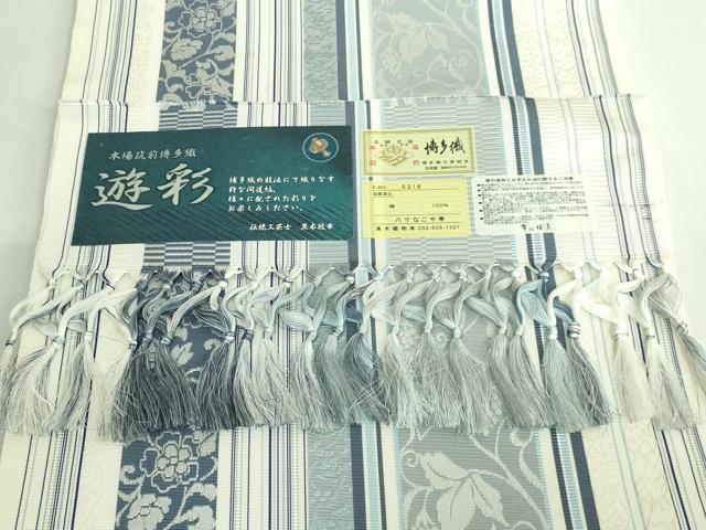 平和屋着物●極上　博多織人 黒木織物 本場筑前博多帯　八寸名古屋帯　葡萄唐草間道　遊彩　博多金ラベル　証紙付き　逸品　DZAB4504kh6_7