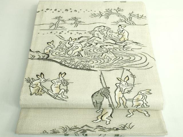 平和屋本店＊極上　夏物　太鼓柄袋帯　鳥獣戯画　金糸　ますいわ屋扱い　逸品　DZAB4600kh6 平和屋本店＊極上 夏物 太鼓柄袋帯 鳥獣戯画 金糸 ますいわ屋扱い 逸品