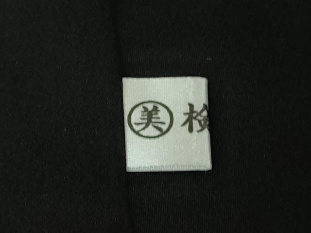平和屋着物●極上　越後染印傳　日本産本漆　小紋　水国織物謹製　源氏香　黒地　証紙付き　逸品　DZAB4604kh6_9
