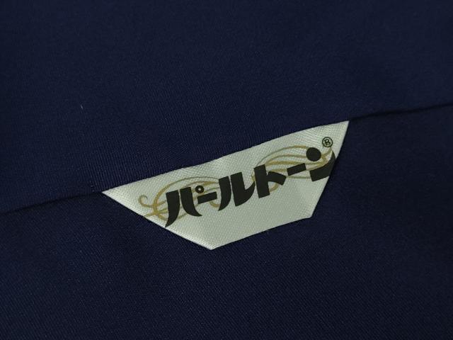 平和屋着物●極上　天然藍　藍染　古庄紀治　お召　名物裂花文　濃藍色　伊と幸　反端付き　逸品　未使用　DZAB4647kh6_9