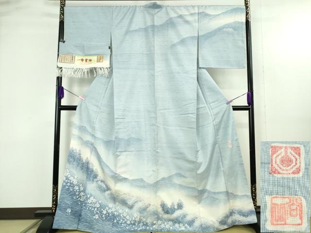 平和屋本店●極上 石川県指定無形文化財 牛首紬 白山工房 手織り 訪問着 作家物 山風景花文 さが美扱い 証紙付き 逸品 未使用　DZAB4655kh6