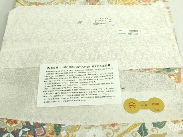 平和屋着物●極上　織匠十一代目 篠屋宗兵衛 謹製　綴れ唐織　六通柄袋帯　唐織　正倉院花唐草　金銀糸　証紙・反端付　逸品　DZAB4789kh6_7