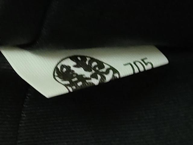 平和屋着物●極上　塩瀬　九寸名古屋帯　十二支　干支　黒地　纐染　ゑり善扱い　たとう紙付き　逸品　DZAB4793kh6_9