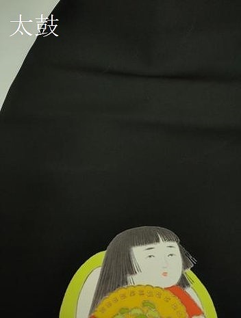平和屋本店●極上　銀座　志ま亀　塩瀬　九寸名古屋帯　かぐや姫　黒地　金彩　たとう紙付き　逸品　DZAB4809kh6_9