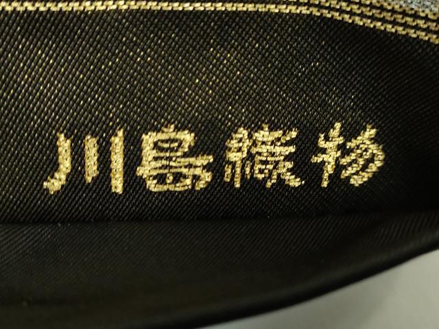 平和屋着物●極上　西陣　川島織物　六通柄　本袋帯　鳳凰花文　黒地　金銀糸　逸品　DZAB4832kh6_6