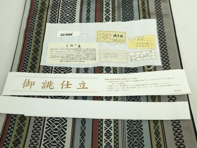 平和屋着物●極上　本場筑前博多織　八寸名古屋帯　風通献上　松装織物　博多金ラベル　証紙付き　逸品　未使用　DZAB4836kh6_7