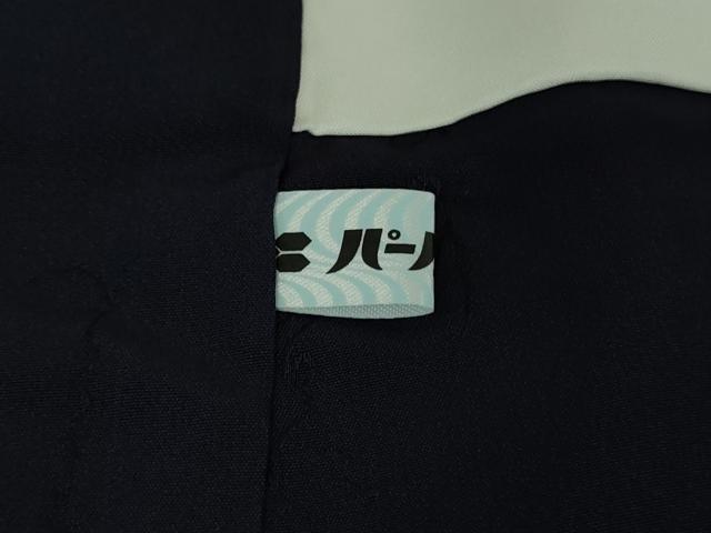 平和屋本店●極上　藍造り国選定無形文化財　藍師・佐藤昭人　藍香房　小紋　氷割文　逸品　未使用　DZAB4898kh6_9