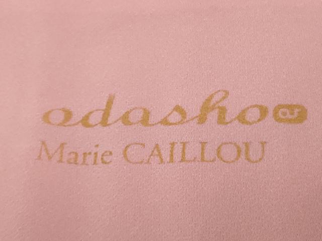 平和屋本店●極上　京都の老舗呉服メーカー ODASHO　小田章　訪問着　片身替わり　Marie CAILLOU　逸品　未使用　DZAB4910kh6_7