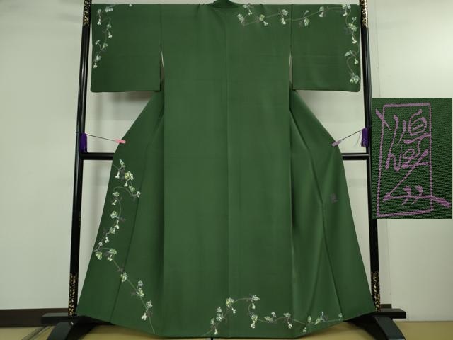 平和屋本店●極上　本加賀友禅作家　由水煌人　訪問着　ろうけつ染め　瓢箪蔦の葉文　千歳緑色地　逸品　DZAB4965kh6 平和屋本店○極上 本加賀友禅作家 由水煌人 訪問着 ろうけつ染め 瓢箪