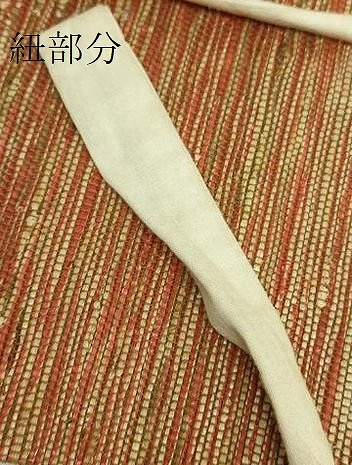 平和屋着物●極上　つけ帯　伝統工芸品　掛川　手織り　四代目　幸吉事　出川茂市　葛布　リーフレット付き　逸品　DZAB5014kh6_9
