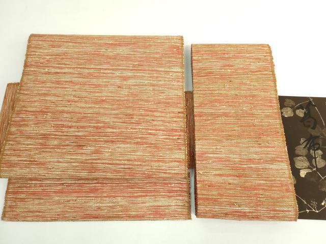 平和屋着物●極上　つけ帯　伝統工芸品　掛川　手織り　四代目　幸吉事　出川茂市　葛布　リーフレット付き　逸品　DZAB5014kh6