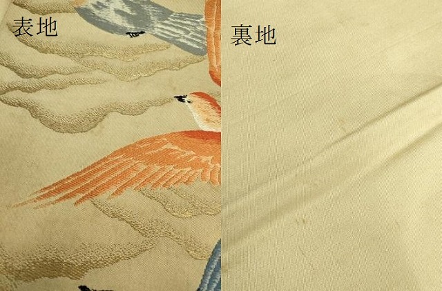 平和屋本店●極上　アンティーク　大正ロマン　太鼓柄袋帯　唐織　飛鳥　金糸　逸品　DZAB5027kh6_7