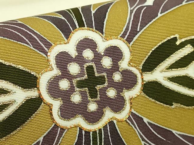 平和屋着物●極上　塩瀬　九寸名古屋帯　駒刺繍　草花文　金彩　逸品　DZAB5082kh6_3