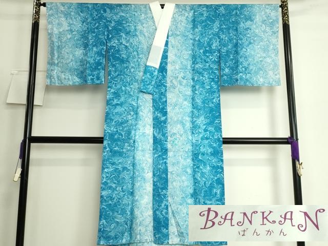 平和屋着物○上質な長襦袢 無双仕立て BANKAN わものや 墨流し たとう