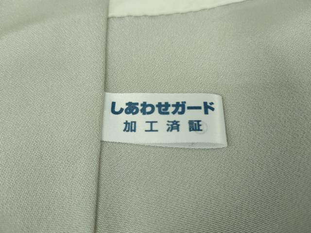 平和屋本店●極上　着物デザイナー　井尻学　訪問着　蕎麦切色地　逸品　DZAB5158kh6_8