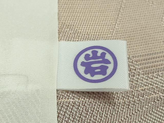 平和屋本店▽極上　創業200年・7代目永治屋清左衛門　お召　単衣　市松桐花地紋　ますいわ屋扱い　逸品　DZAB5200kh6_8