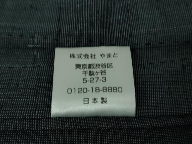 平和屋着物∞極上　男性　長羽織　単衣　キングサイズ　絣柄　やまと誂製　逸品　DZAB5210kh6_7