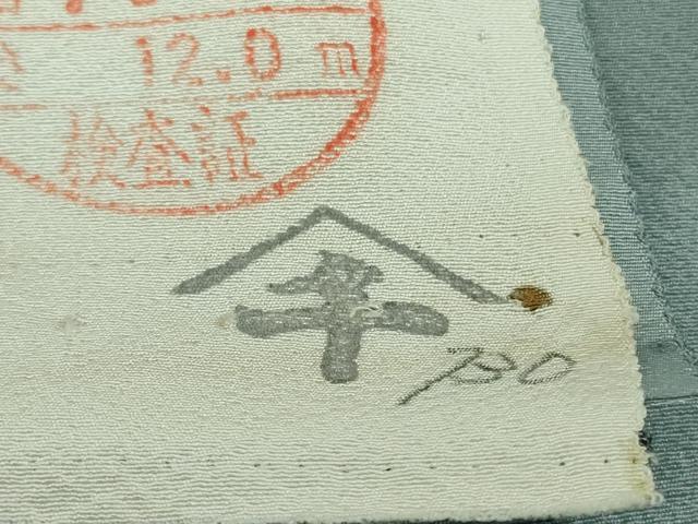 平和屋本店●極上　京都の和装業の老舗一門　千切屋　小紋　市松草花文　羽衣染　伊勢丹扱い　反端付き　逸品　DZAB5224kh6_8