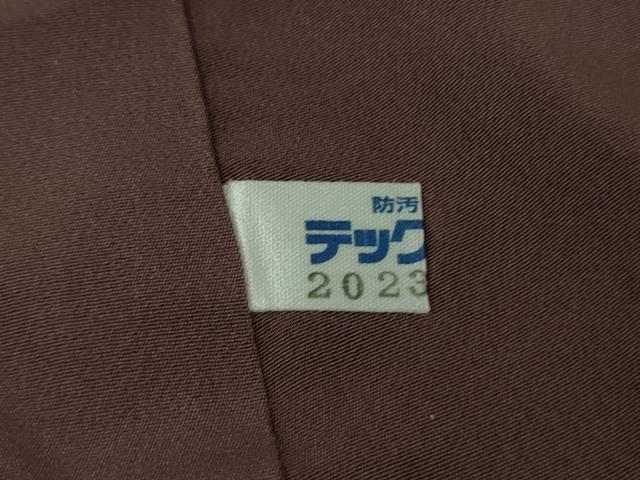 平和屋本店○極上 前田仁仙 仁仙更紗 小紋 京友禅 仁仙