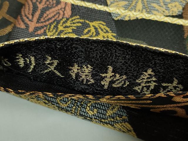 平和屋着物●極上　創業280年　誉田屋源兵衛　両面　六通柄袋帯　唐織　毛利文様松寿丸　金糸　逸品　DZAB5253kh6_6