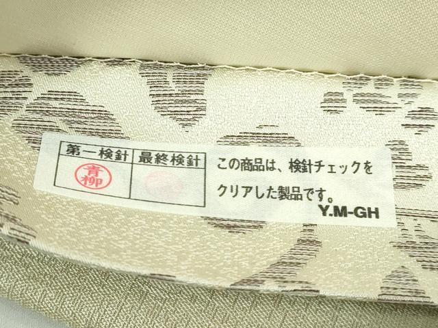 平和屋本店●極上　木野織物　菱屋善兵衛謹製　両面　六通柄袋帯　ドット　花唐草　逸品　DZAB5256kh6_5