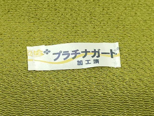 平和屋本店●極上　洛楽人工房　九寸名古屋帯　枝桜　金彩　鬼しぼ縮緬　鶯色地　逸品　DZAB5280kh6_9